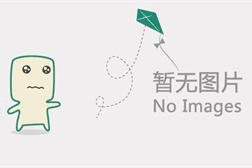 ���南友田机械讑֤�有限公司2024�q�春节放假通知